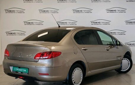 Peugeot 408 I рестайлинг, 2015 год, 699 000 рублей, 2 фотография