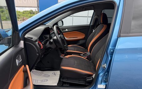 Chery Tiggo 2, 2017 год, 897 000 рублей, 11 фотография