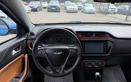 Chery Tiggo 2, 2017 год, 897 000 рублей, 10 фотография