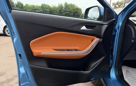 Chery Tiggo 2, 2017 год, 897 000 рублей, 16 фотография