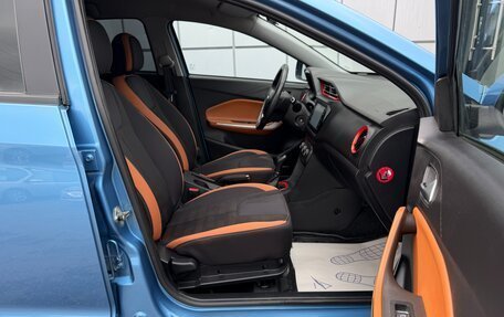 Chery Tiggo 2, 2017 год, 897 000 рублей, 13 фотография