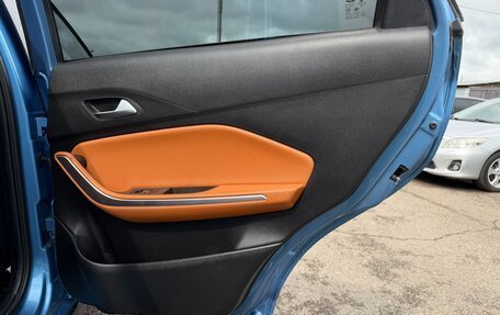 Chery Tiggo 2, 2017 год, 897 000 рублей, 19 фотография