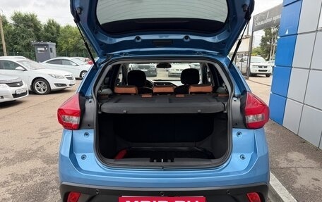 Chery Tiggo 2, 2017 год, 897 000 рублей, 20 фотография