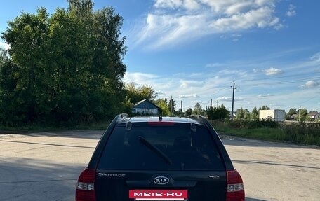 KIA Sportage II, 2006 год, 450 000 рублей, 3 фотография