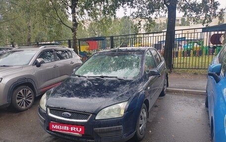Ford Focus II рестайлинг, 2005 год, 250 000 рублей, 25 фотография