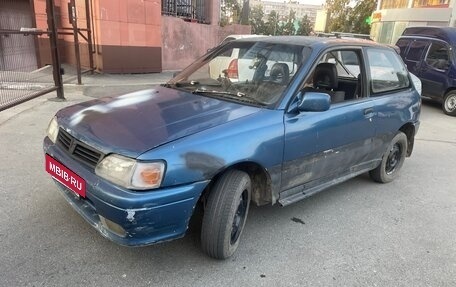 Toyota Starlet, 1995 год, 189 000 рублей, 2 фотография