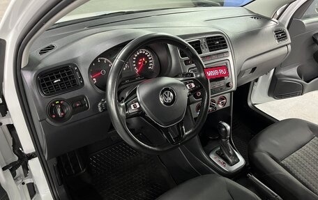 Volkswagen Polo VI (EU Market), 2020 год, 1 270 000 рублей, 11 фотография
