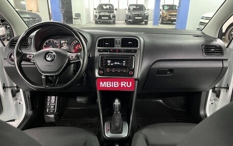 Volkswagen Polo VI (EU Market), 2020 год, 1 270 000 рублей, 17 фотография