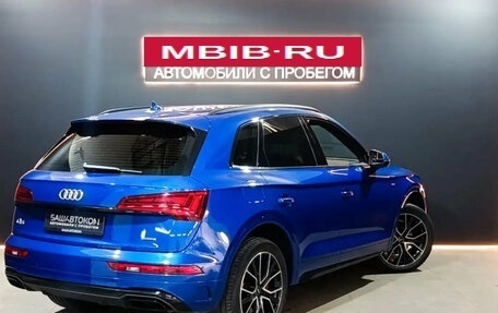 Audi Q5, 2021 год, 4 800 000 рублей, 4 фотография