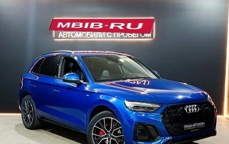 Audi Q5, 2021 год, 4 800 000 рублей, 3 фотография