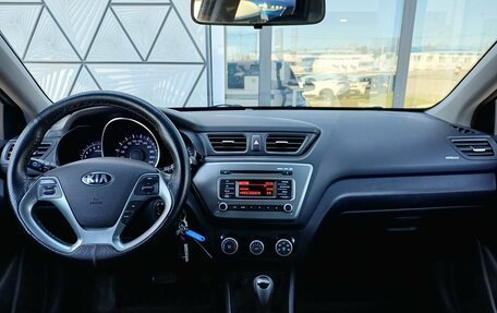 KIA Rio III рестайлинг, 2016 год, 989 000 рублей, 11 фотография