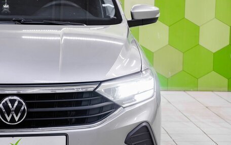 Volkswagen Polo VI (EU Market), 2020 год, 1 199 000 рублей, 10 фотография