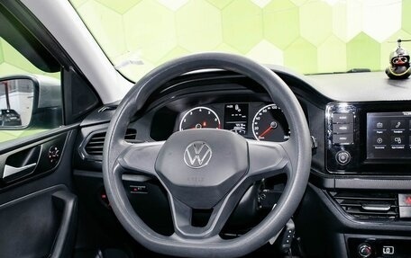 Volkswagen Polo VI (EU Market), 2020 год, 1 199 000 рублей, 15 фотография