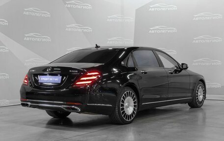 Mercedes-Benz Maybach S-Класс, 2015 год, 6 000 000 рублей, 5 фотография