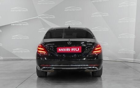 Mercedes-Benz Maybach S-Класс, 2015 год, 6 000 000 рублей, 4 фотография