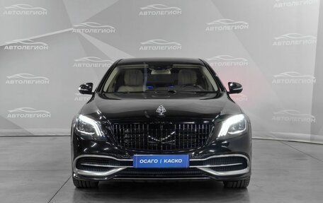 Mercedes-Benz Maybach S-Класс, 2015 год, 6 000 000 рублей, 8 фотография