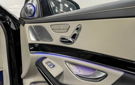 Mercedes-Benz Maybach S-Класс, 2015 год, 6 000 000 рублей, 16 фотография