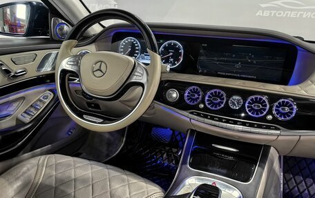 Mercedes-Benz Maybach S-Класс, 2015 год, 6 000 000 рублей, 14 фотография