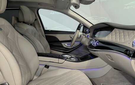 Mercedes-Benz Maybach S-Класс, 2015 год, 6 000 000 рублей, 15 фотография
