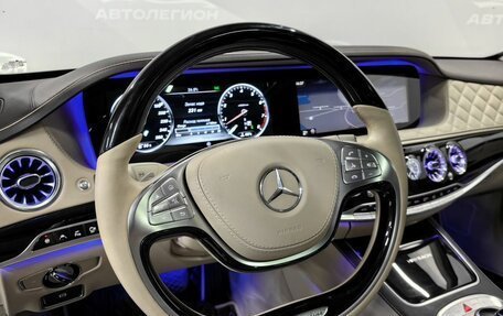 Mercedes-Benz Maybach S-Класс, 2015 год, 6 000 000 рублей, 12 фотография