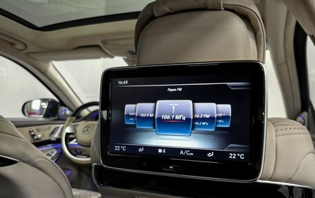 Mercedes-Benz Maybach S-Класс, 2015 год, 6 000 000 рублей, 20 фотография