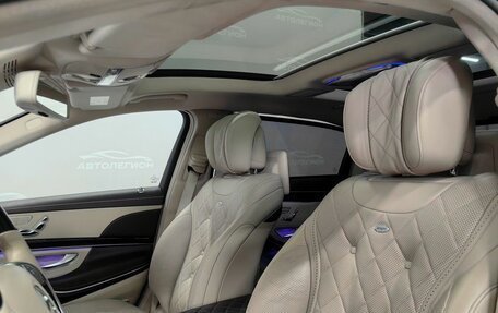 Mercedes-Benz Maybach S-Класс, 2015 год, 6 000 000 рублей, 11 фотография