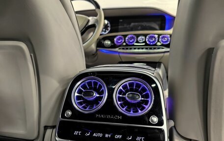 Mercedes-Benz Maybach S-Класс, 2015 год, 6 000 000 рублей, 21 фотография