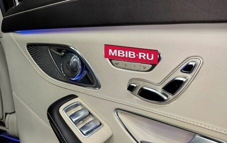Mercedes-Benz Maybach S-Класс, 2015 год, 6 000 000 рублей, 17 фотография