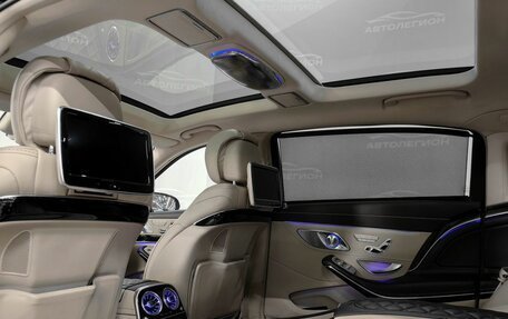 Mercedes-Benz Maybach S-Класс, 2015 год, 6 000 000 рублей, 25 фотография