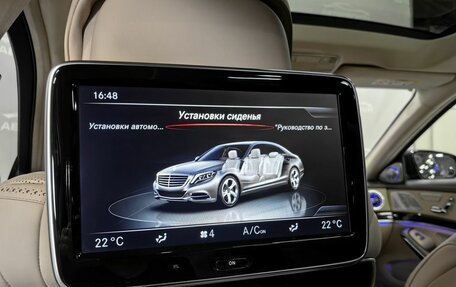 Mercedes-Benz Maybach S-Класс, 2015 год, 6 000 000 рублей, 24 фотография