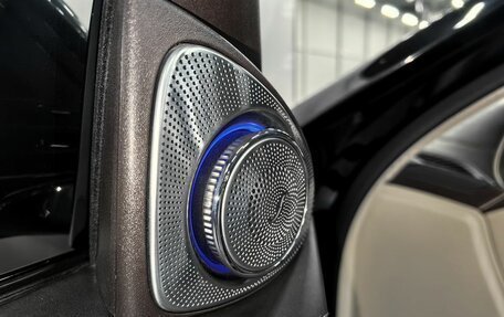 Mercedes-Benz Maybach S-Класс, 2015 год, 6 000 000 рублей, 27 фотография
