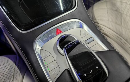 Mercedes-Benz Maybach S-Класс, 2015 год, 6 000 000 рублей, 34 фотография