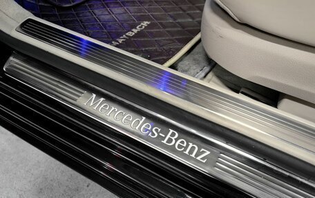Mercedes-Benz Maybach S-Класс, 2015 год, 6 000 000 рублей, 38 фотография
