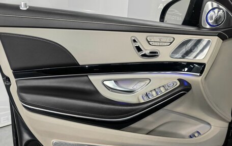 Mercedes-Benz Maybach S-Класс, 2015 год, 6 000 000 рублей, 26 фотография