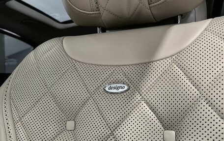 Mercedes-Benz Maybach S-Класс, 2015 год, 6 000 000 рублей, 37 фотография