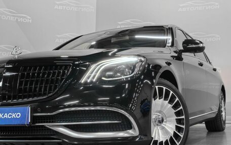 Mercedes-Benz Maybach S-Класс, 2015 год, 6 000 000 рублей, 39 фотография