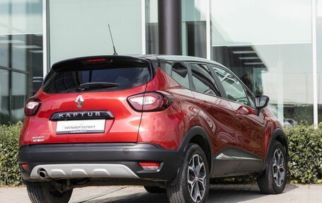 Renault Kaptur I рестайлинг, 2018 год, 1 300 000 рублей, 2 фотография