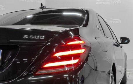 Mercedes-Benz Maybach S-Класс, 2015 год, 6 000 000 рублей, 40 фотография