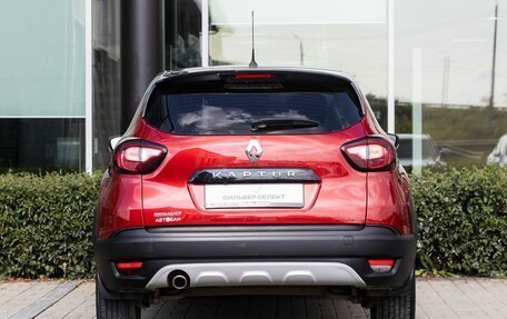 Renault Kaptur I рестайлинг, 2018 год, 1 300 000 рублей, 4 фотография