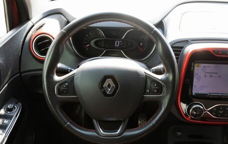 Renault Kaptur I рестайлинг, 2018 год, 1 300 000 рублей, 16 фотография