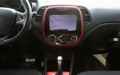 Renault Kaptur I рестайлинг, 2018 год, 1 300 000 рублей, 20 фотография