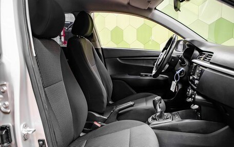 KIA Rio IV, 2019 год, 1 350 000 рублей, 11 фотография