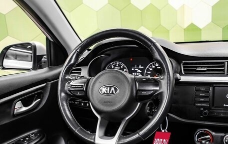 KIA Rio IV, 2019 год, 1 350 000 рублей, 15 фотография