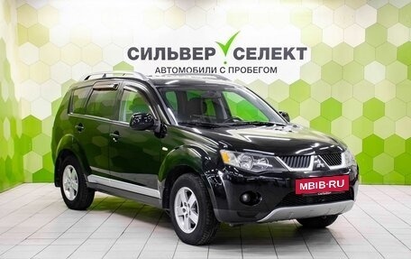 Mitsubishi Outlander III рестайлинг 3, 2007 год, 950 000 рублей, 5 фотография