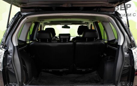 Mitsubishi Outlander III рестайлинг 3, 2007 год, 950 000 рублей, 23 фотография