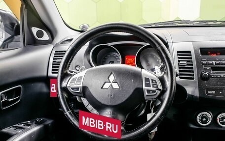 Mitsubishi Outlander III рестайлинг 3, 2007 год, 950 000 рублей, 15 фотография