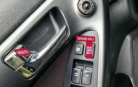 KIA Cerato III, 2012 год, 730 000 рублей, 8 фотография
