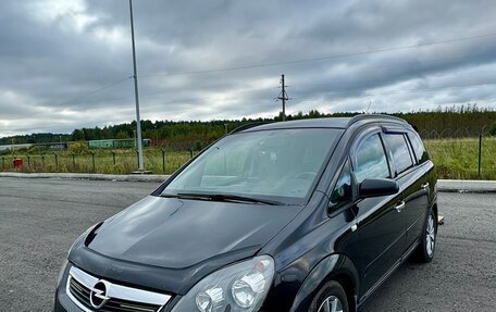 Opel Zafira B, 2006 год, 550 000 рублей, 2 фотография