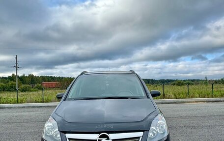 Opel Zafira B, 2006 год, 550 000 рублей, 3 фотография