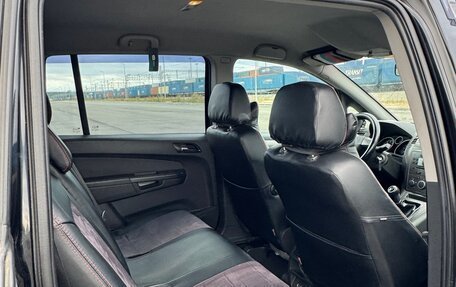 Opel Zafira B, 2006 год, 550 000 рублей, 15 фотография